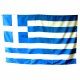 ΑΣΤΥΝΟΜΙΑ ΑΣΤΥΝΟΜΙΑ